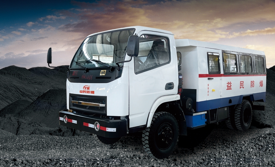 WCR-19TJ防爆柴油机无轨胶轮车