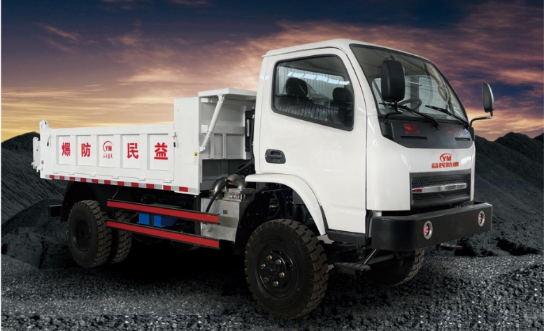 WCL-3TJ防爆柴油机无轨胶轮车