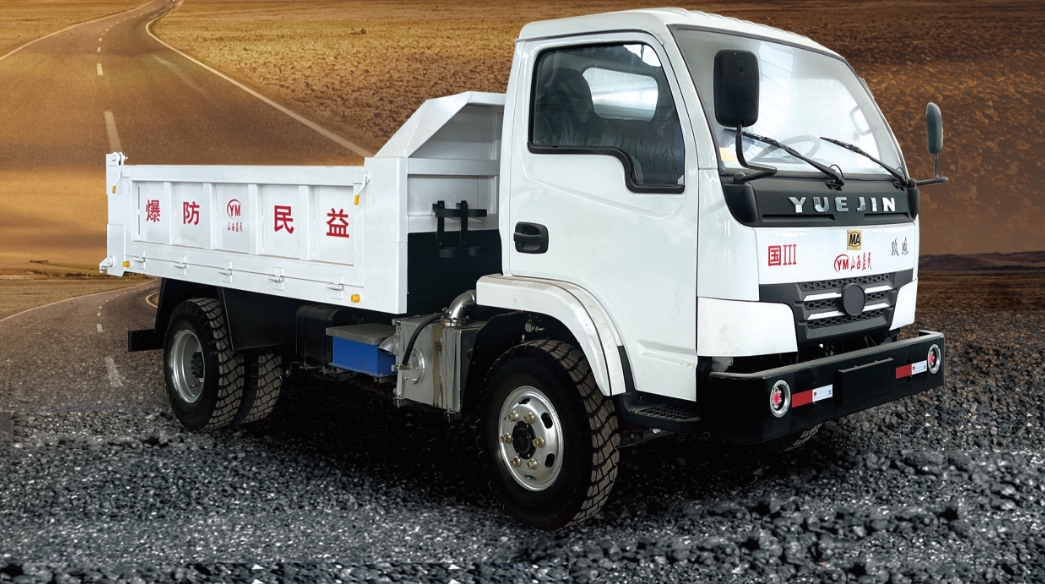 WCL-5TJ/WCL-5TJ(A)防爆柴油机无轨胶轮车